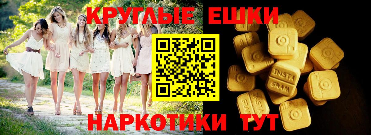 закладки  ЭКСТАЗИ Punisher  Вход с VPN  Серпухов  ЭКСТАЗИ louis Vuitton 