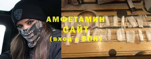 2c-b Михайловка