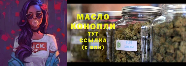 каннабис Михайлов