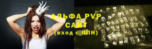 2c-b Михайловка