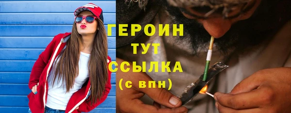 2c-b Михайловка