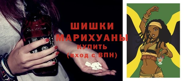каннабис Михайлов
