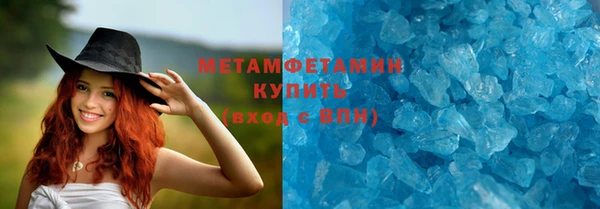 каннабис Михайлов