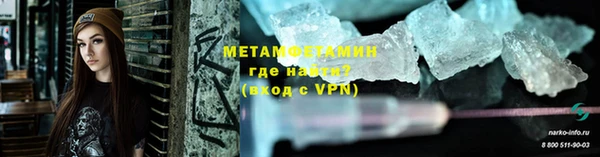 2c-b Михайловка