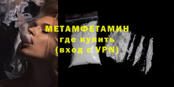 каннабис Михайлов