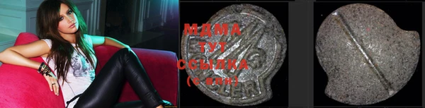 2c-b Михайловка