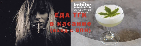 каннабис Михайлов