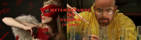каннабис Михайлов