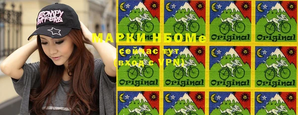 каннабис Михайлов