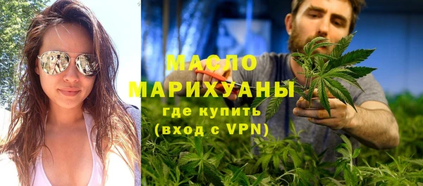 2c-b Михайловка