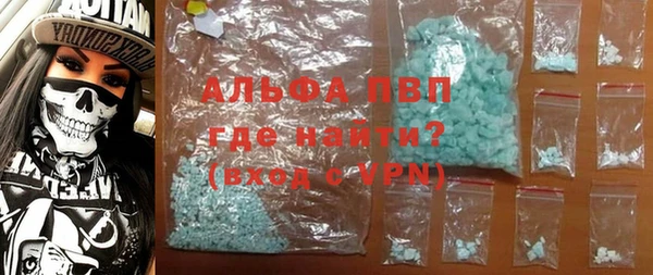 каннабис Михайлов