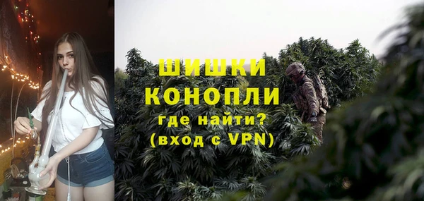 каннабис Михайлов