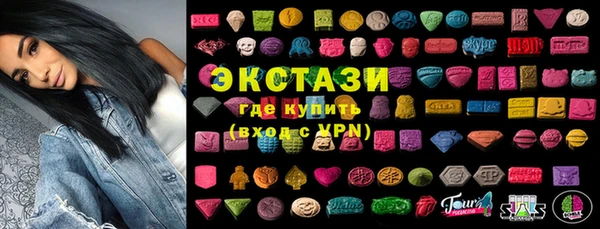 2c-b Михайловка