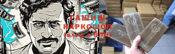 каннабис Михайлов