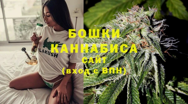каннабис Михайлов