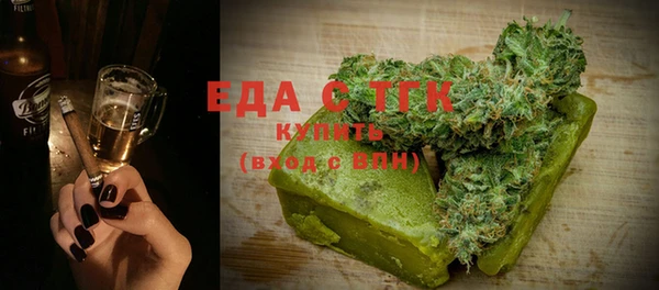 каннабис Михайлов