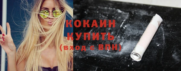 каннабис Михайлов