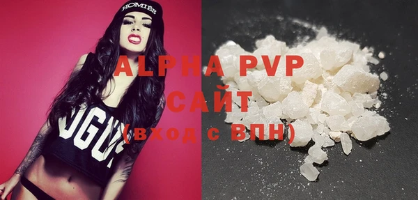 2c-b Михайловка