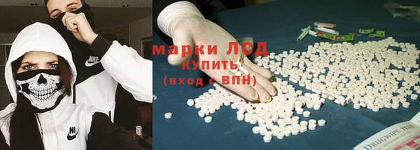 каннабис Михайлов