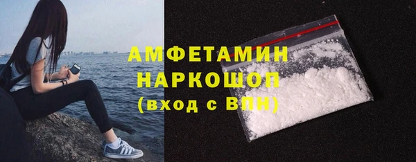 2c-b Михайловка