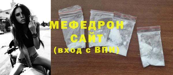 каннабис Михайлов