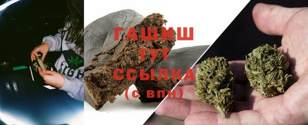каннабис Михайлов