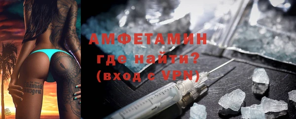 каннабис Михайлов