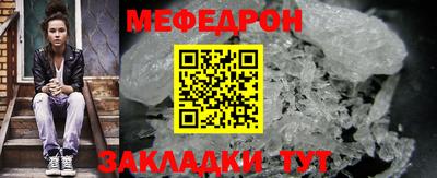 крисы Кулебаки