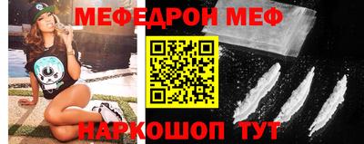 круглые Кунгур