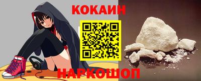 тгк Кумертау