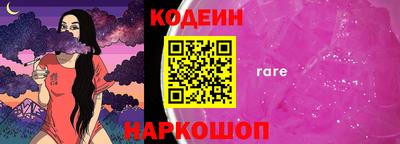 тгк Кумертау