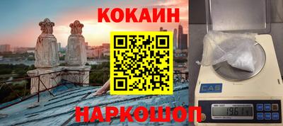 круглые Кунгур