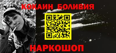 крисы Кулебаки