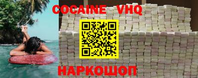 крисы Кулебаки