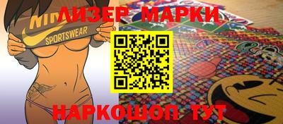 тгк Кумертау