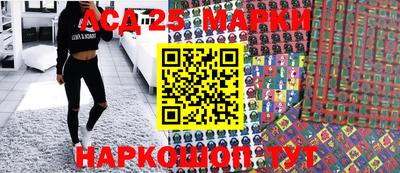 тгк Кумертау