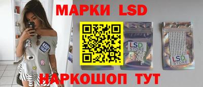 круглые Кунгур