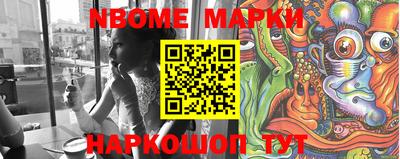 тгк Кумертау