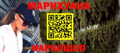 тгк Кумертау