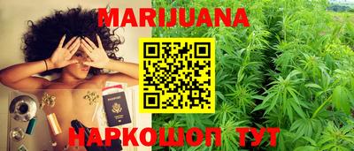 тгк Кумертау