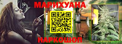 тгк Кумертау