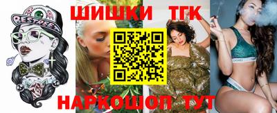 круглые Кунгур
