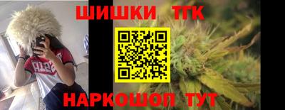 круглые Кунгур