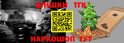 круглые Кунгур