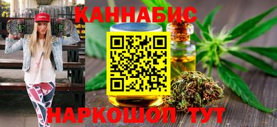 тгк Кумертау