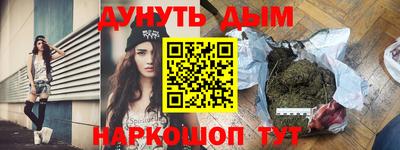 круглые Кунгур