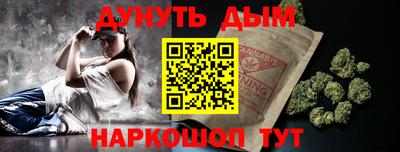 круглые Кунгур