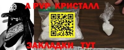 круглые Кунгур