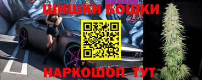круглые Кунгур