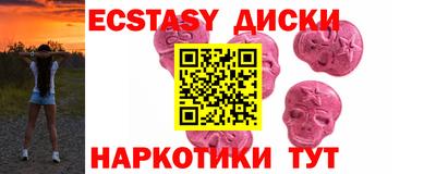 тгк Кумертау